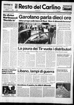 giornale/RAV0037021/1993/n. 203 del 26 luglio